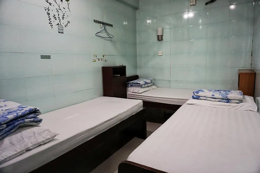Loi Loi Guest House Hong Kong