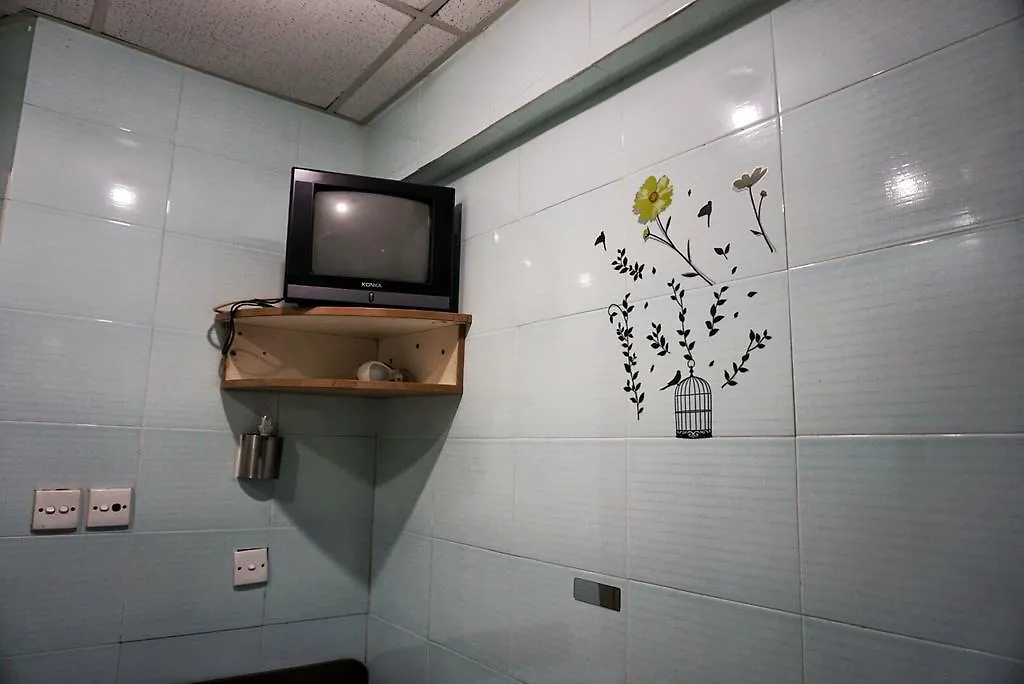 Loi Loi Guest House Hong Kong