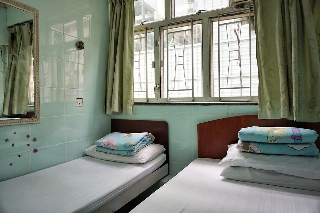 Loi Loi Guest House Hong Kong