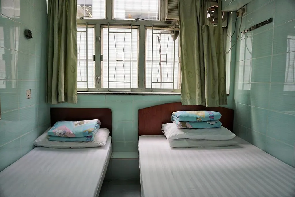 Loi Loi Guest House Hong Kong