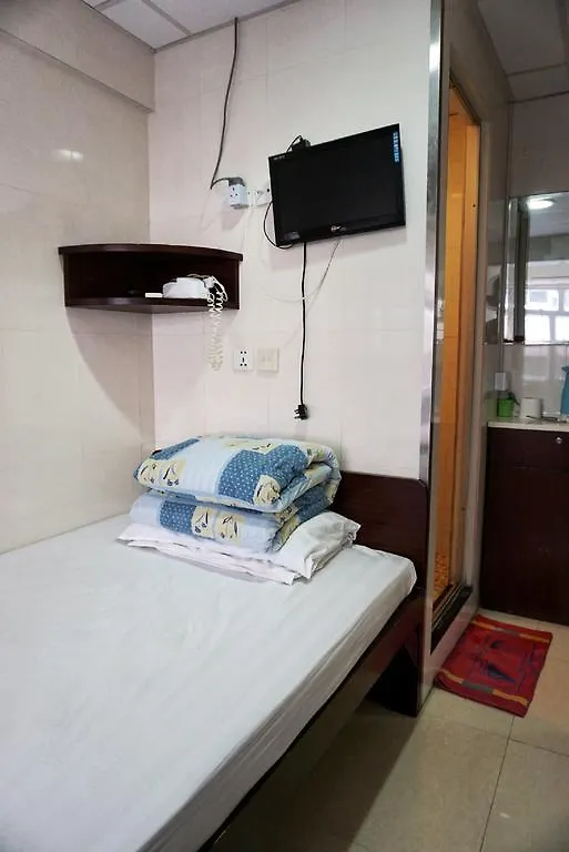 Loi Loi Guest House Hong Kong