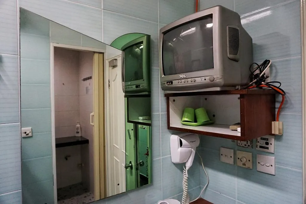 Loi Loi Guest House Hong Kong
