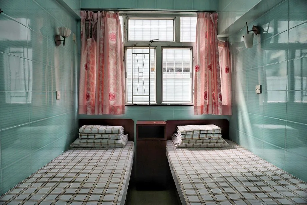 Loi Loi Guest House Hong Kong 0*,  China