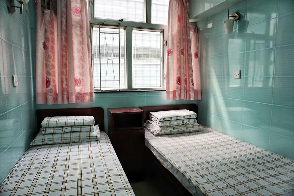 Loi Loi Guest House Hong Kong China
