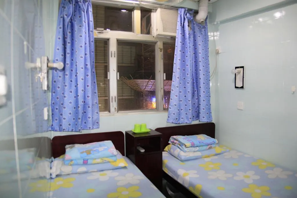 Loi Loi Guest House Hong Kong China