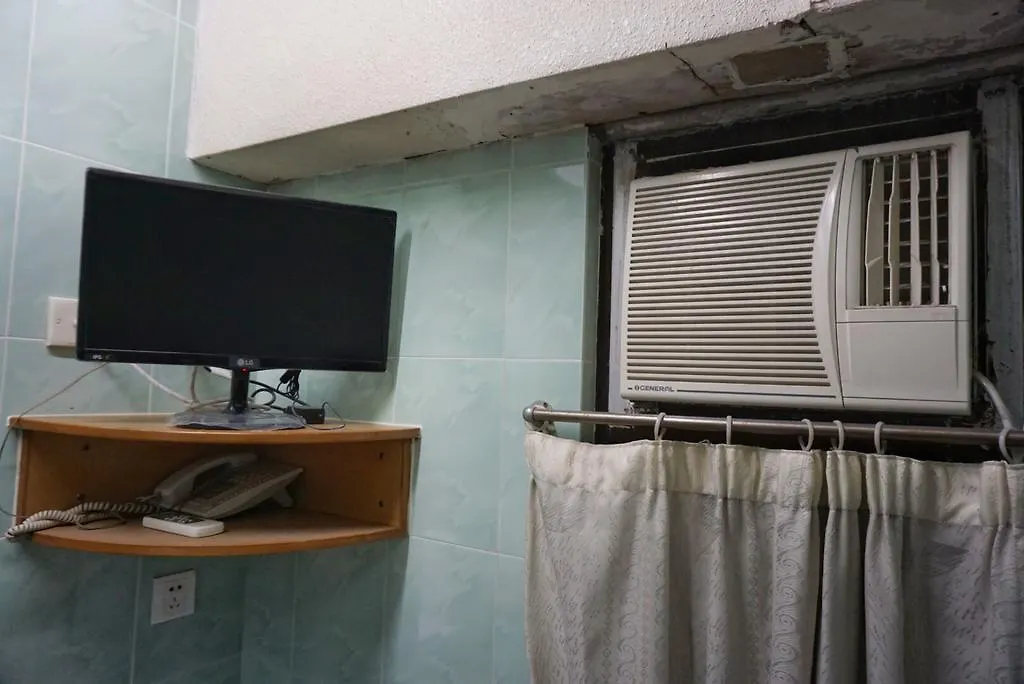 Loi Loi Guest House Hong Kong 0*,  China