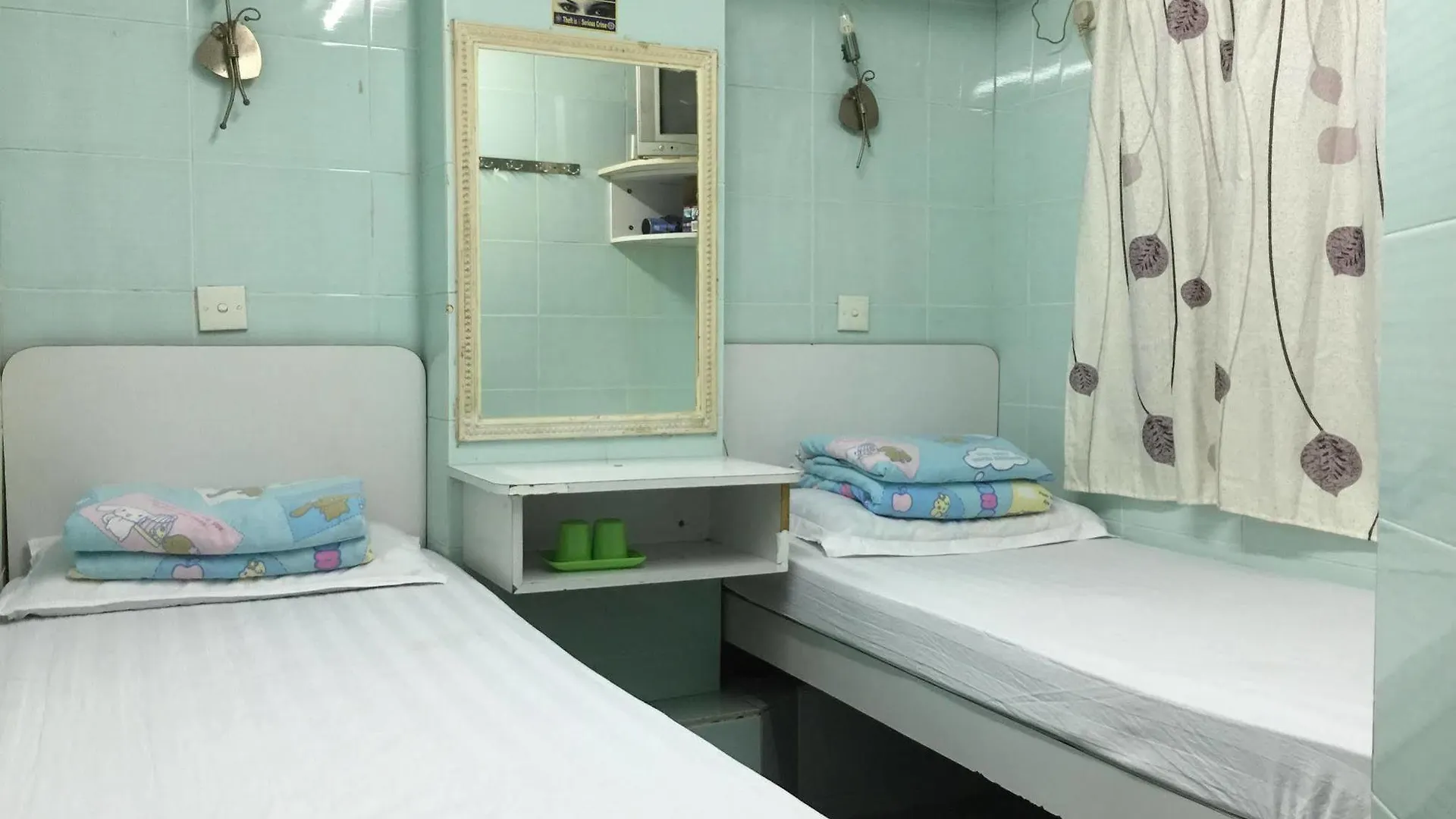 Loi Loi Guest House Hong Kong 0*,